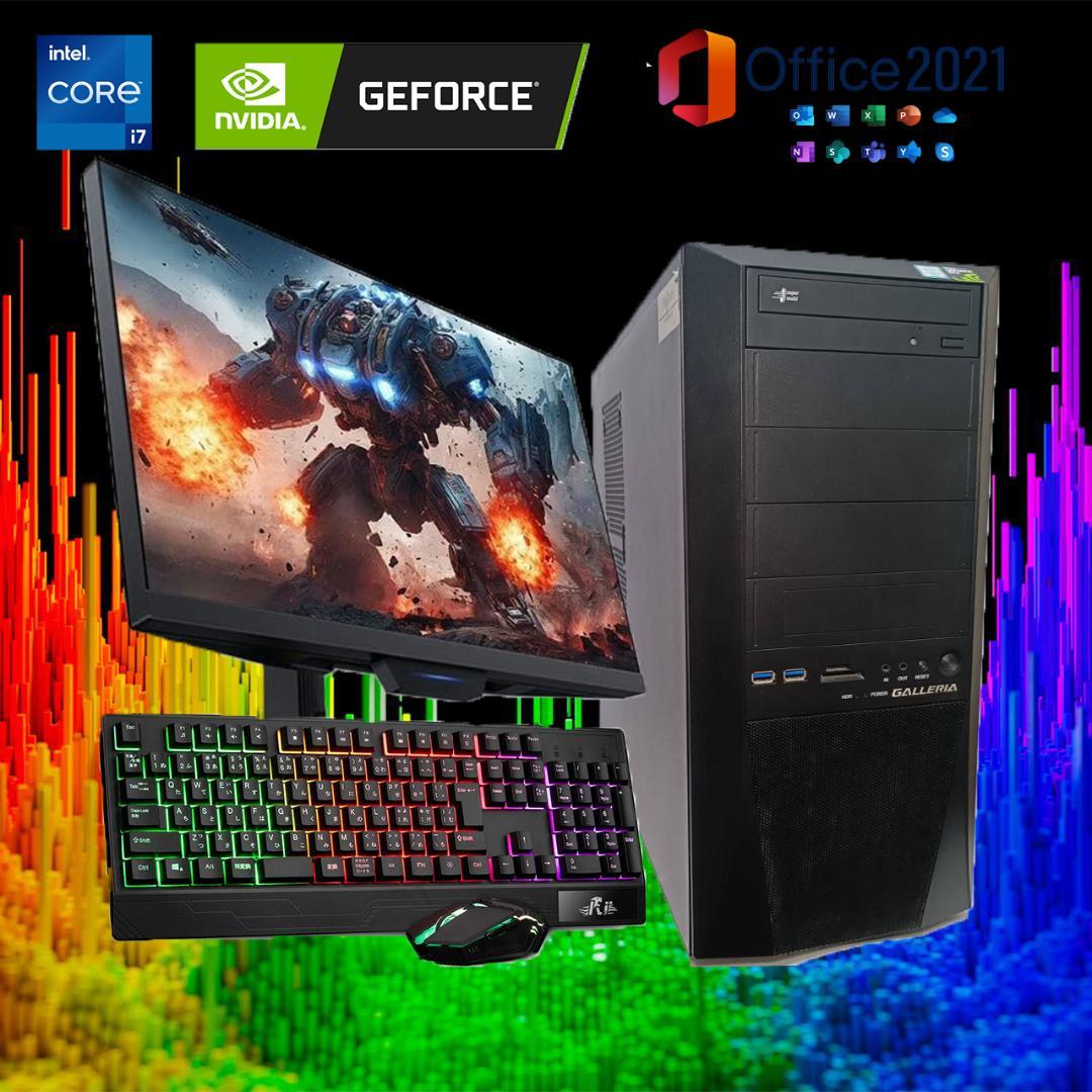 【ゲーミングPCフルセット】i7 8700K GTX1070 Office搭載