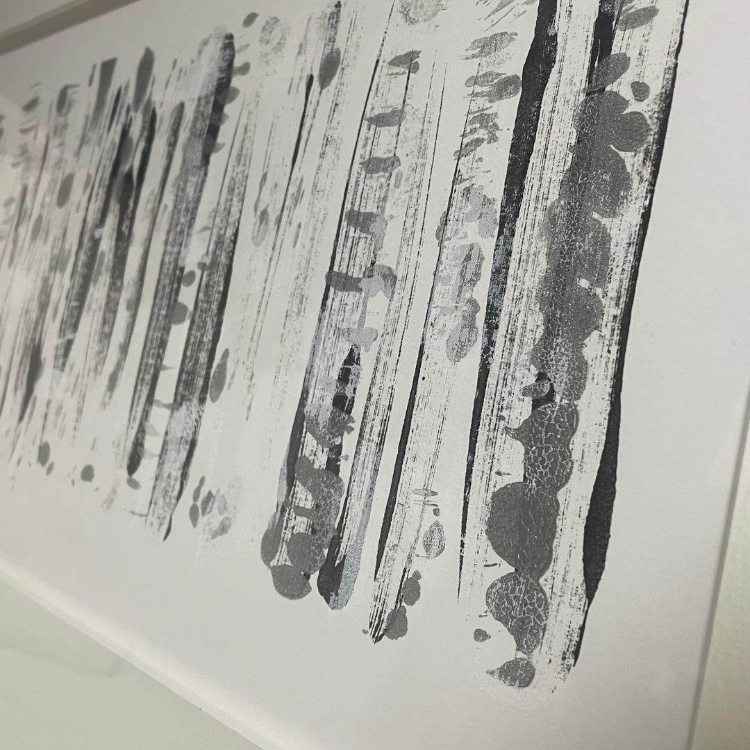 抽象画 インテリア アート 絵画