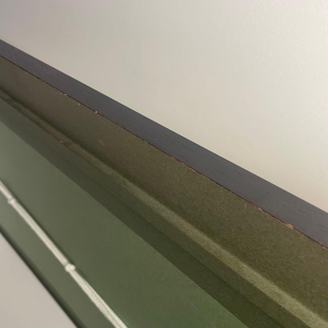 抽象画 インテリア アート 絵画