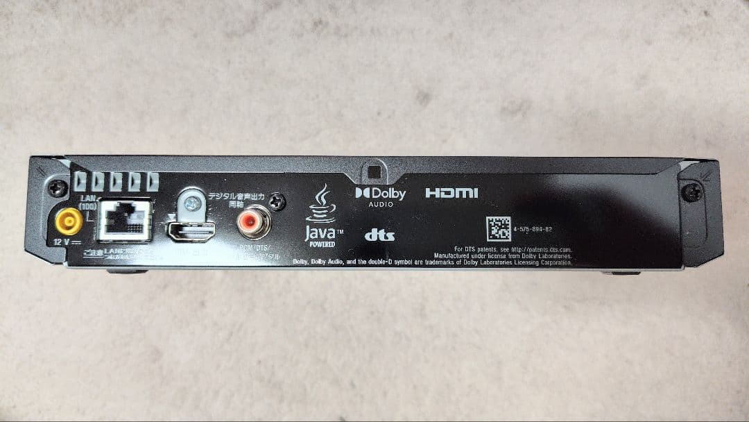 SONY ブルーレイプレーヤー BDP-S1700/K