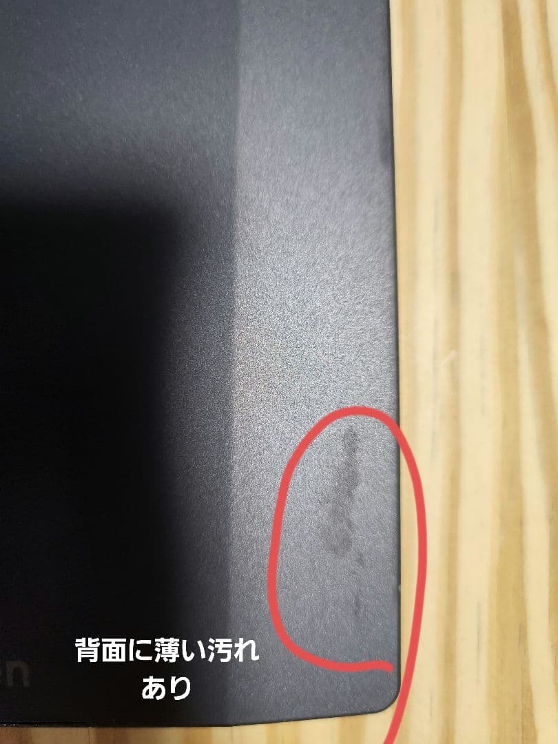 楽天 kobo aura H2O 電子書籍リーダー 防水 sdカード32GB付