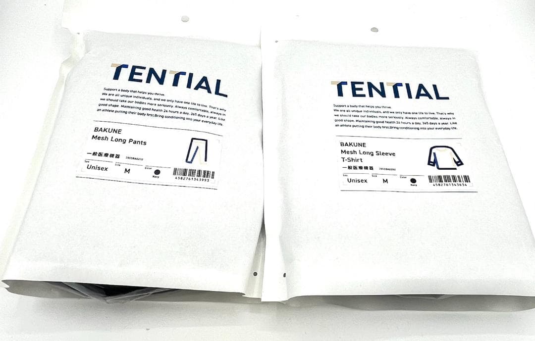 TENTIAL BAKUNE 長袖長ズボン Mサイズ ネイビー 新品未使用