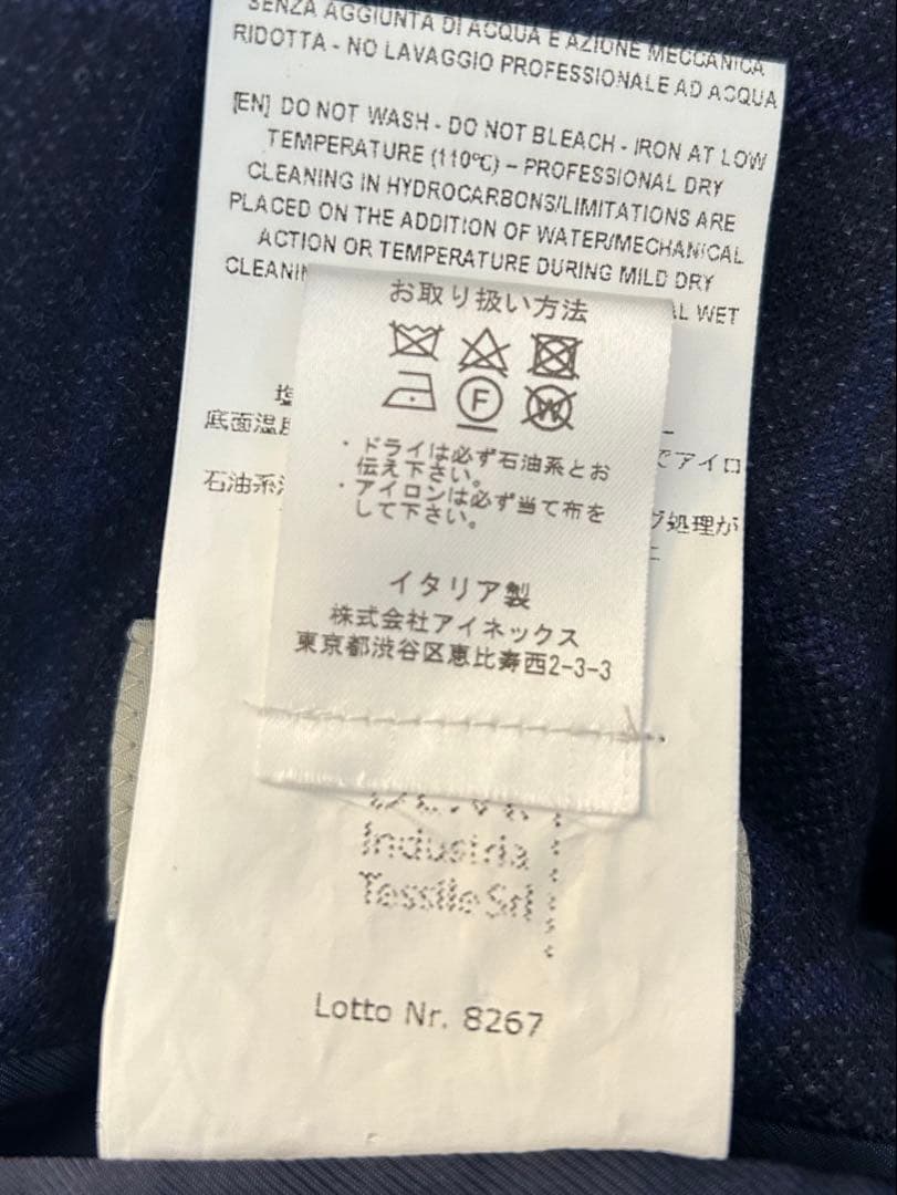 美品　De Petrillo デペトリロ　ジャケット　44 ネイビー