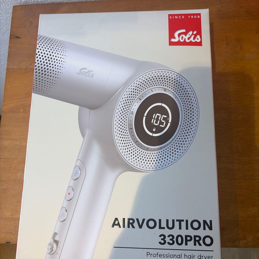ソリス Solis AIRVOLUTION 330PRO ドライヤー 新品