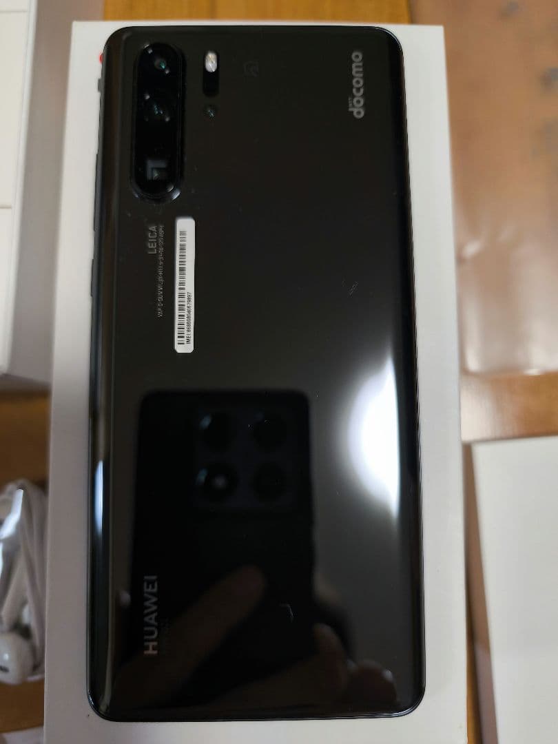 【美品】HUAWEI P30 Pro Black docomo HW-02L