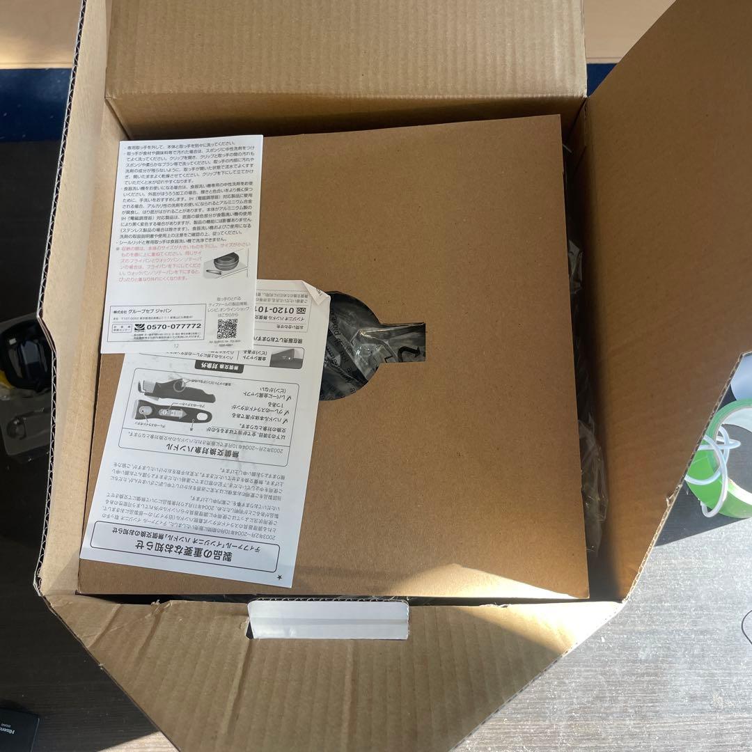 T-fal ingenio IH ステンレス グレース セット14