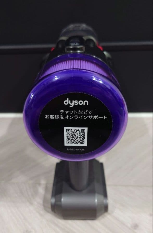 ダイソン dyson Micro 1.5kg SV21 本体のみ 22分