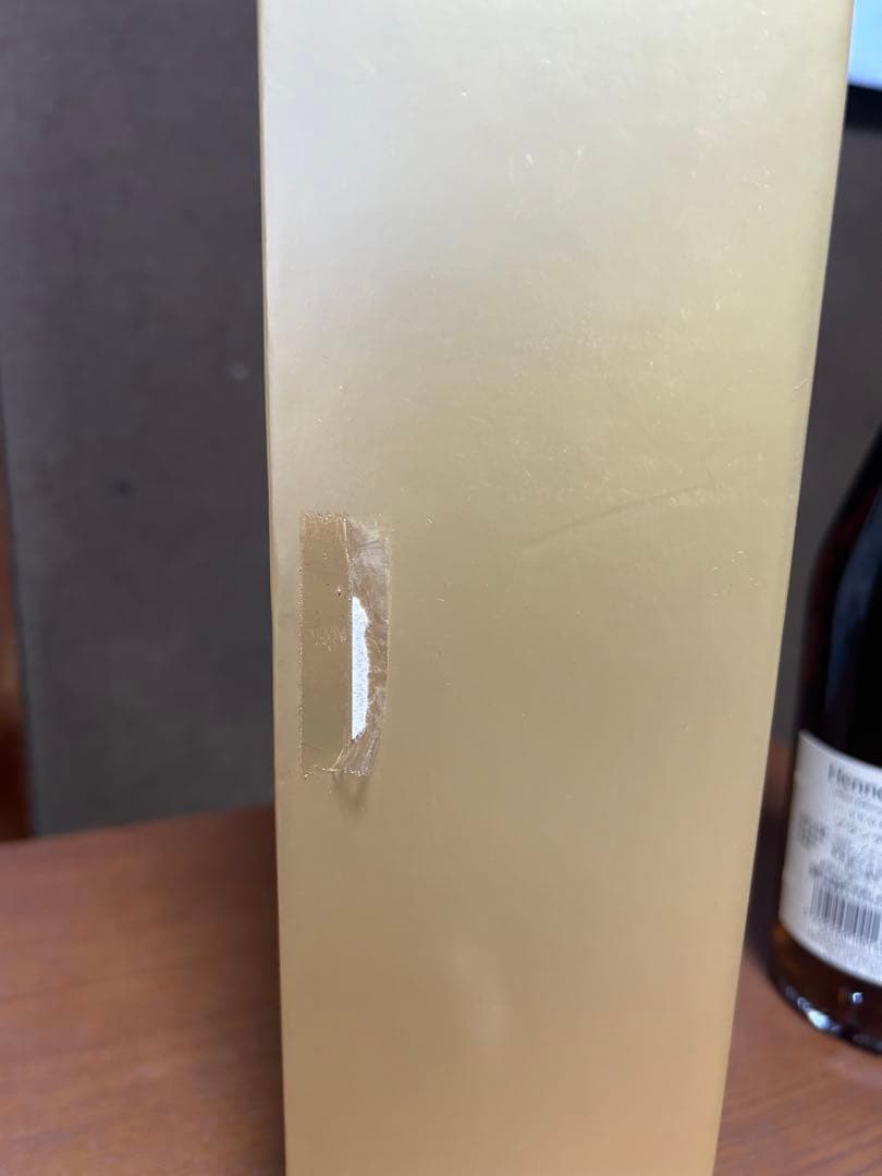 ponpao21【未開栓】 Hennessy VSOP ヘネシーフィー