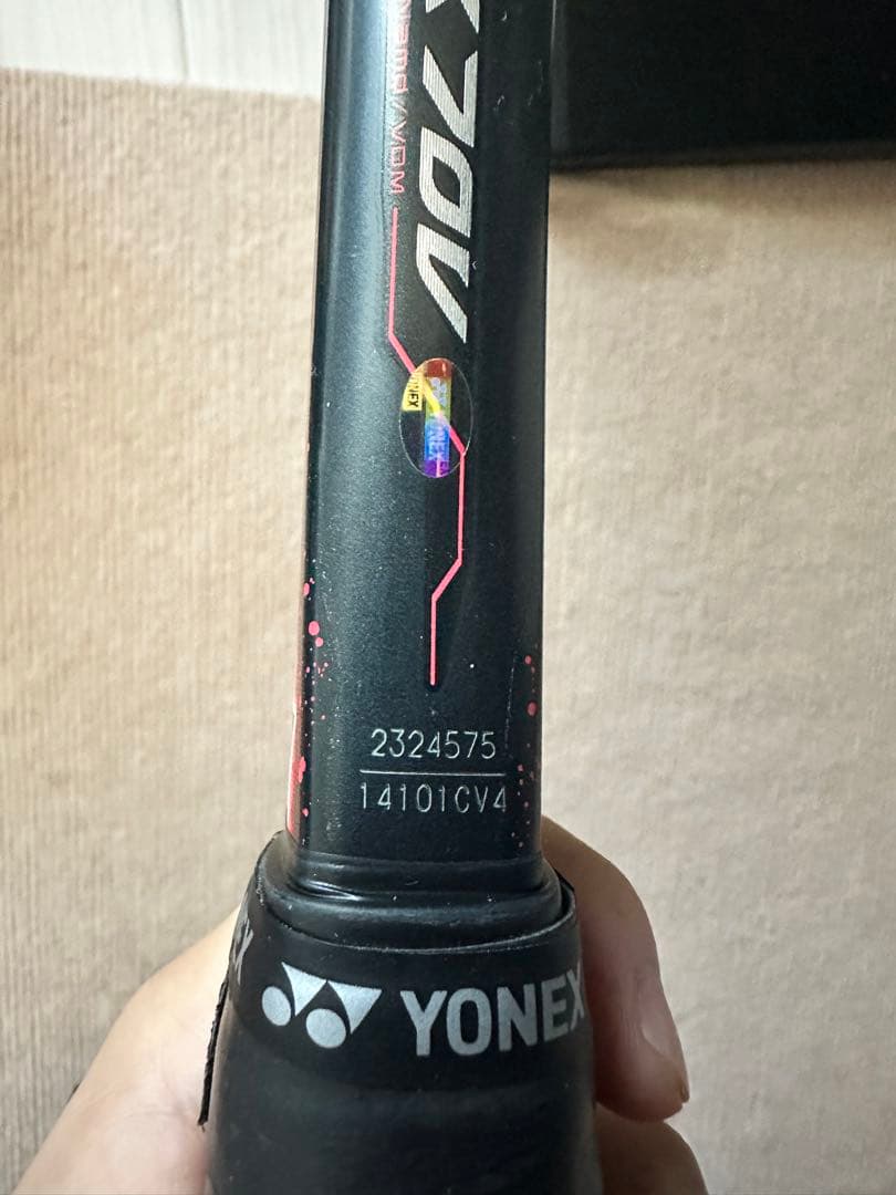 YONEX ジオブレイク70V ソフトテニス用ラケット