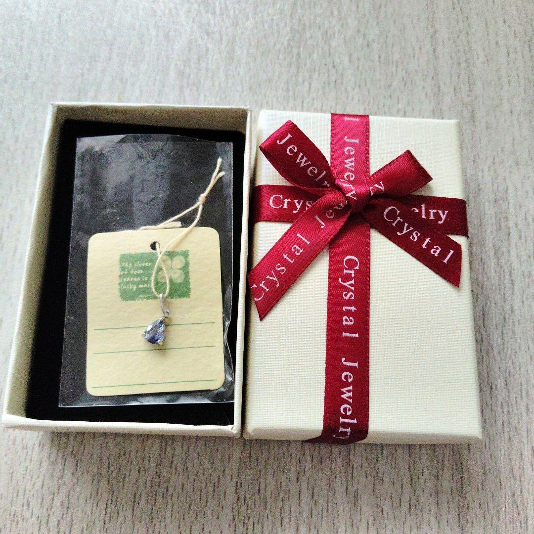 天然サファイアペンダントトップ 新品未使用