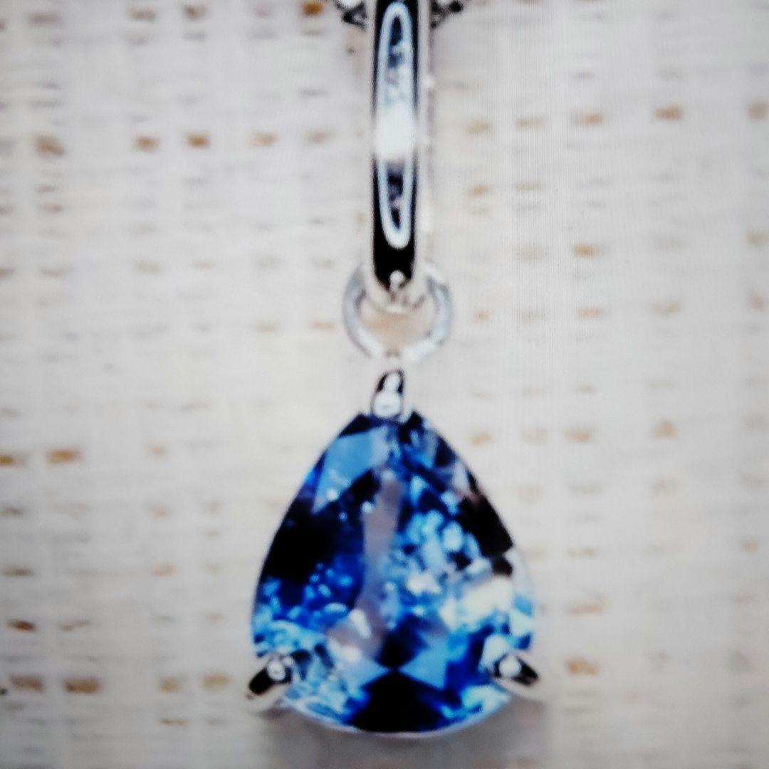 天然サファイアペンダントトップ 新品未使用