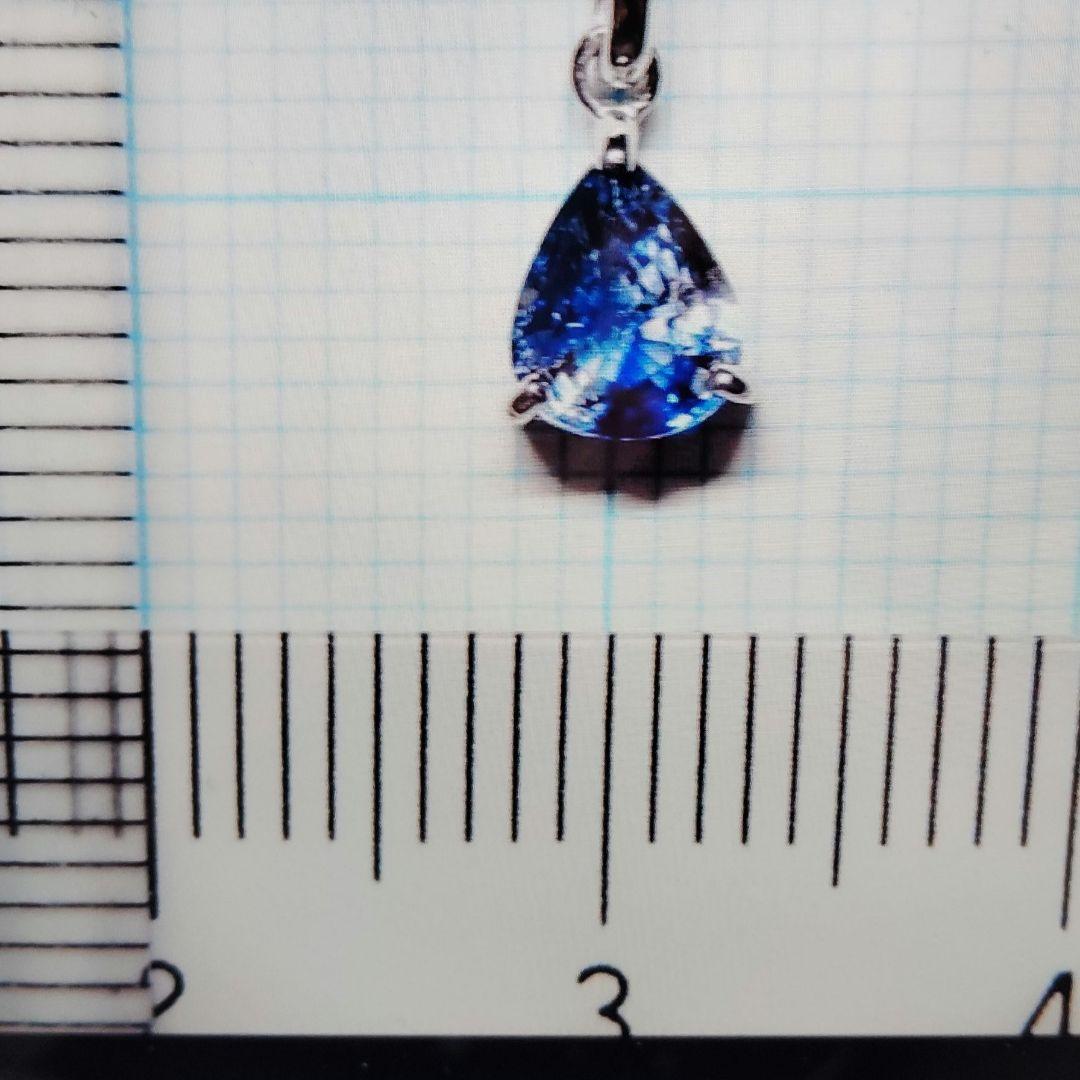 天然サファイアペンダントトップ 新品未使用