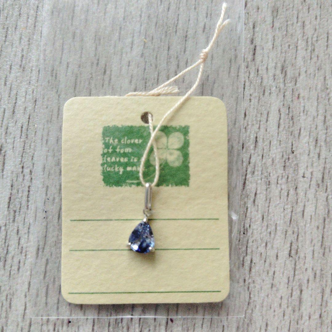 天然サファイアペンダントトップ 新品未使用