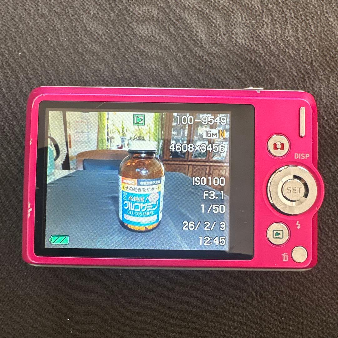 CASIO EXILIM EX-ZS190ピンク デジタルカメラ