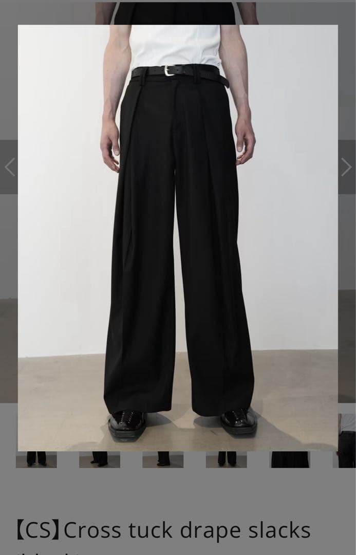 【CS】Cross tuck drape slacks (black)