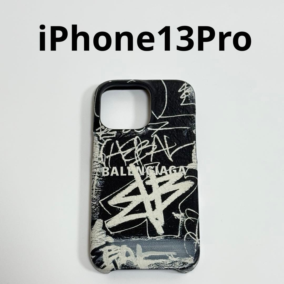 【 Balenciaga IPhone13Pro Case】