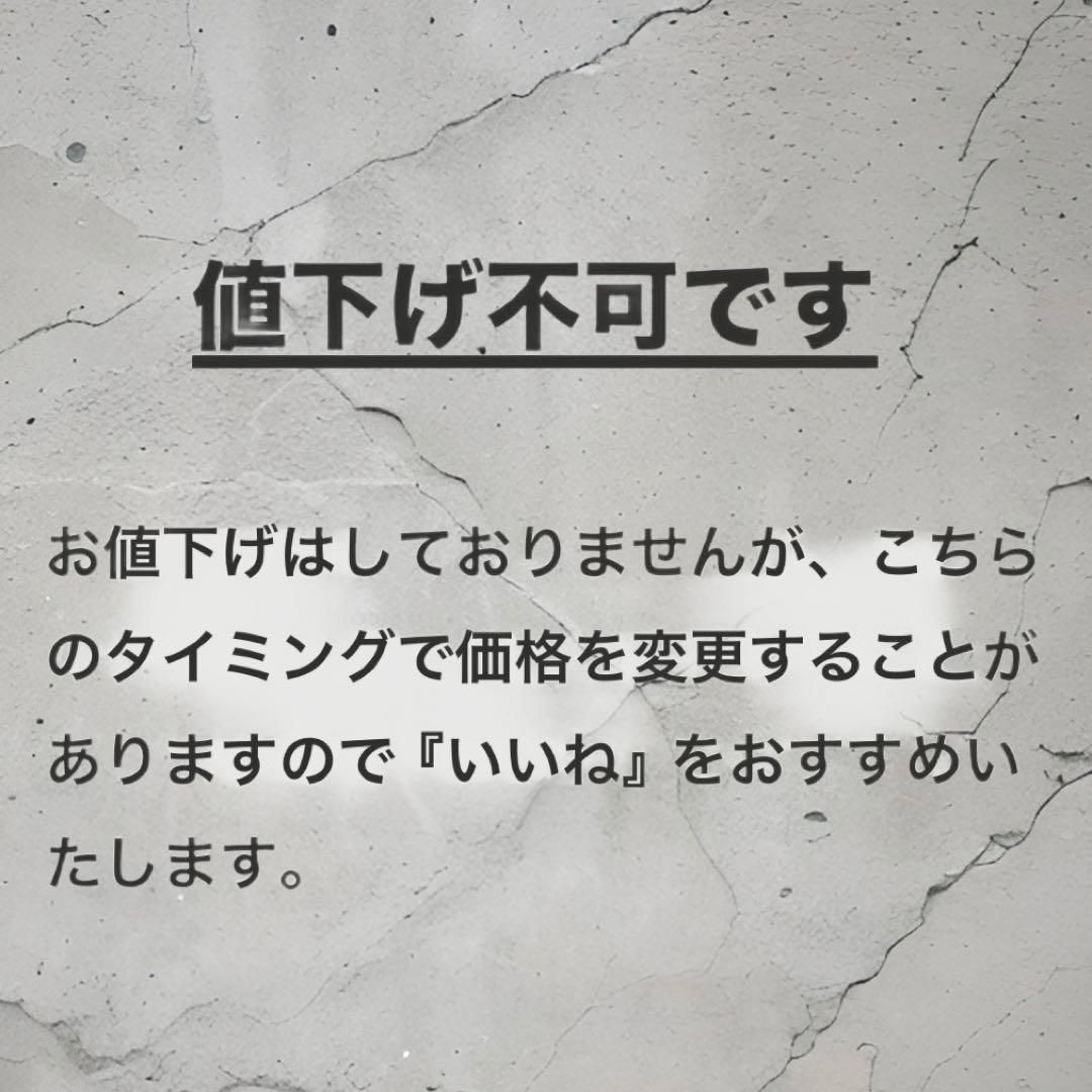 【 Balenciaga IPhone13Pro Case】