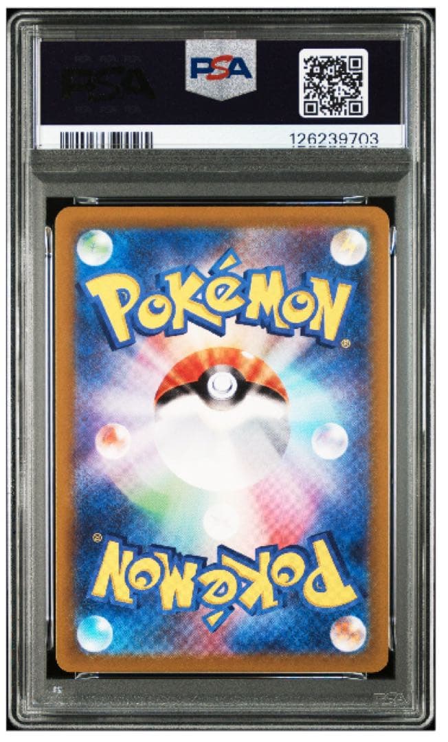 PSA 10 ピカチュウ 100/SV-P スカバイ　プロモ