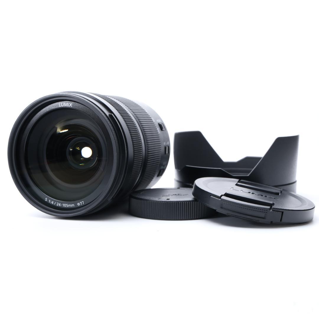 綺麗 Panasonic LUMIX S 24-105mm F4