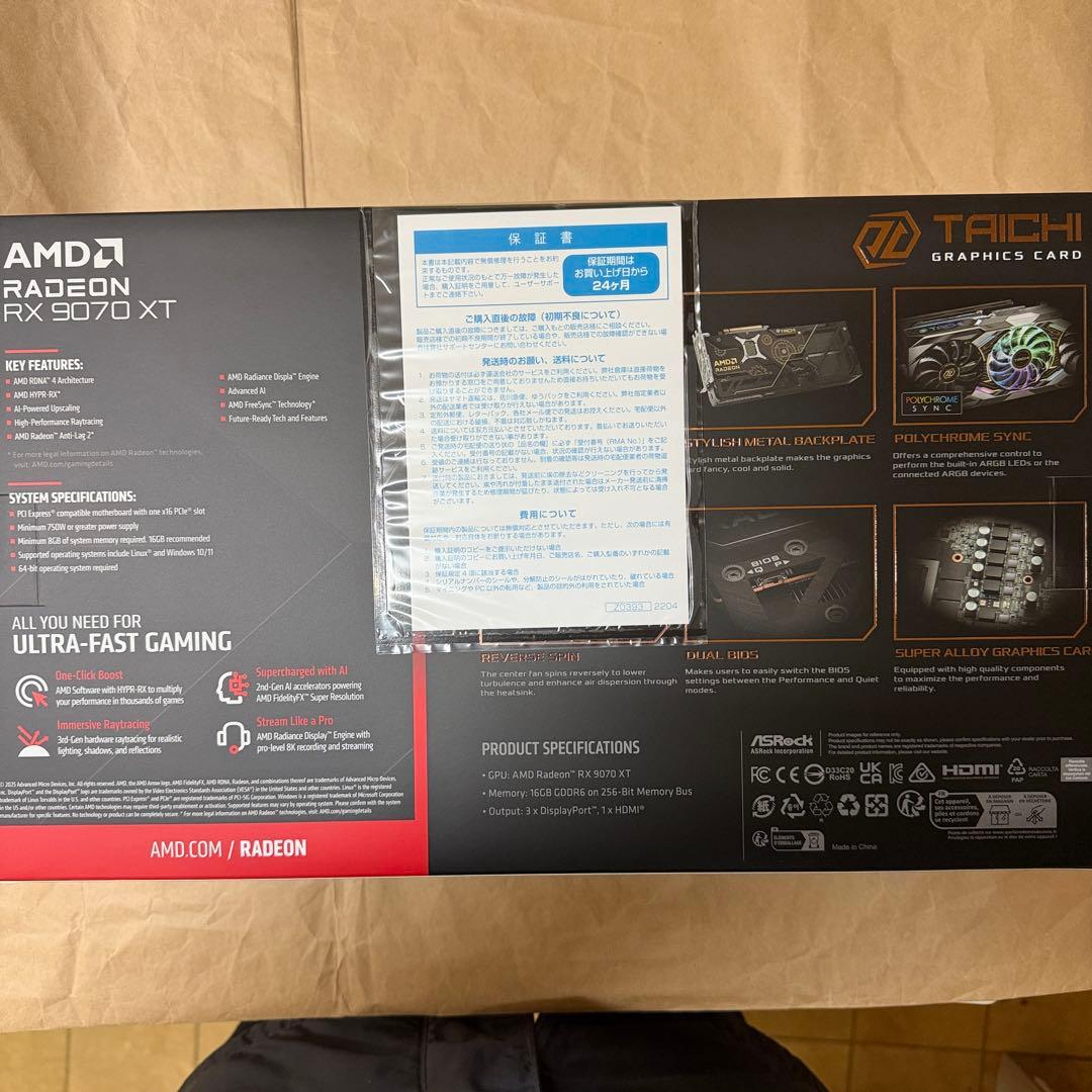 グラフィックボード・グラボ・ビデオカード ASRock Radeon RX9070 XT Taichi 16GB OC