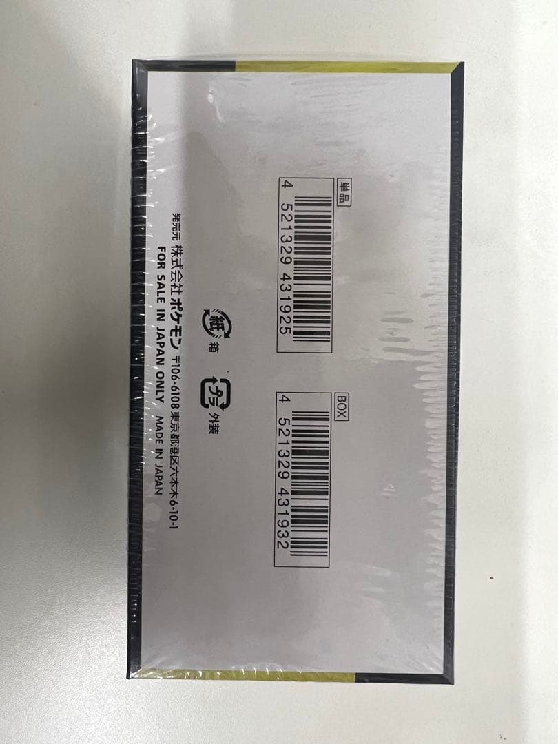 ポケモンカードゲーム MEGA ドリームEX 1BOX