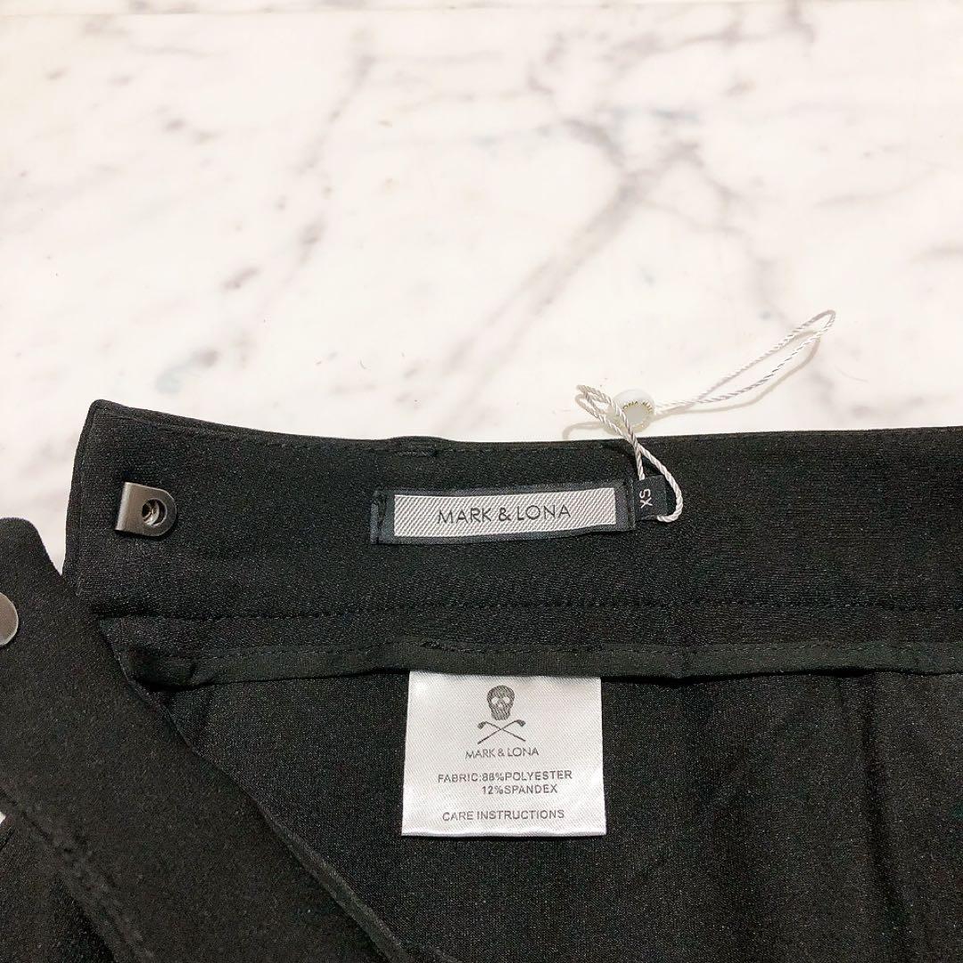 新品未使用　マークアンドロナ　レディース　スカート　XSサイズ