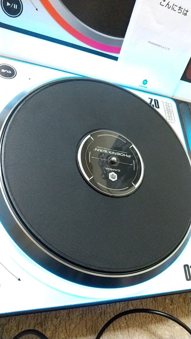 美品 beatmania フェニックスワン 新基板 ライトニング モデル 三和