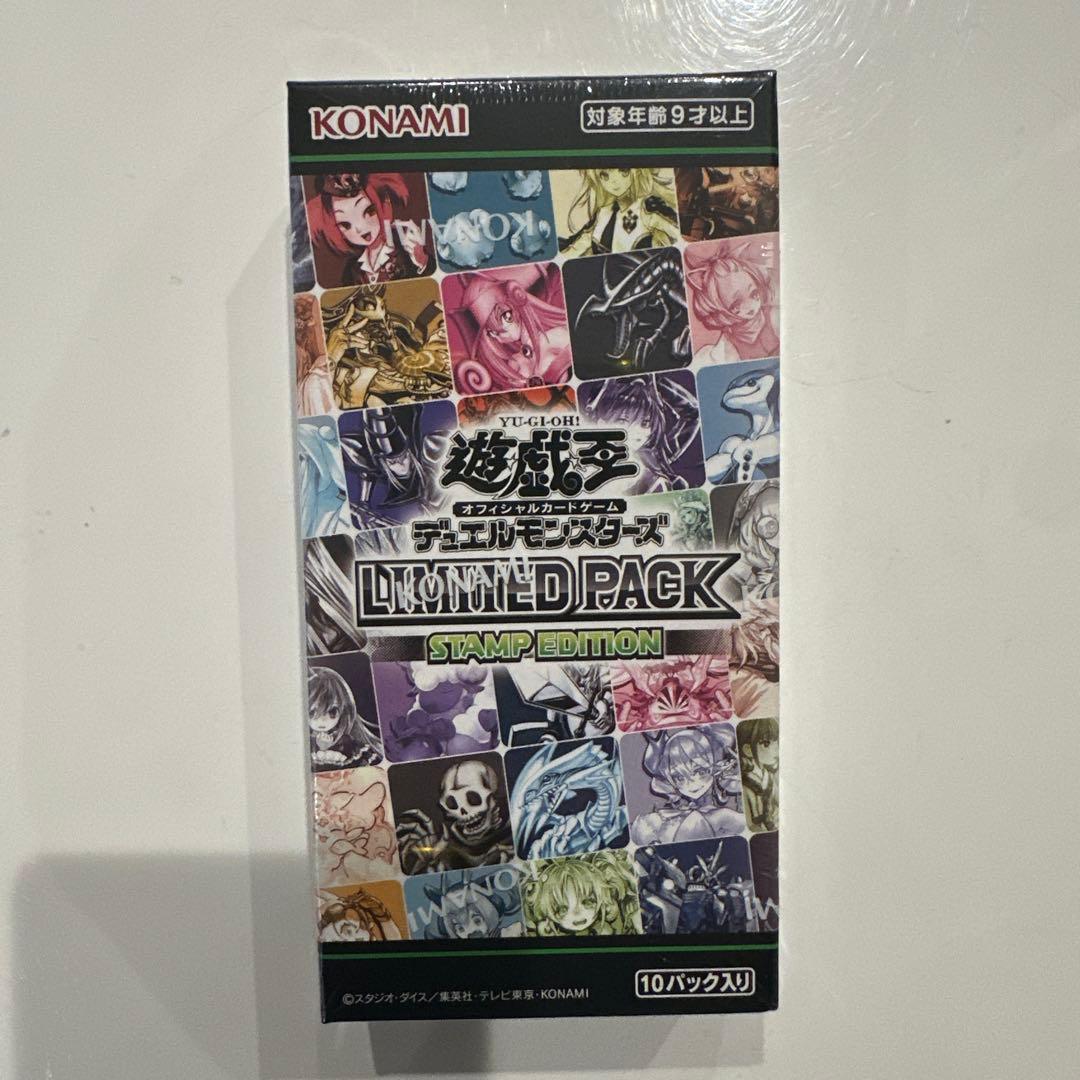 【遊戯王】遊戯王 決闘者伝説 プレミアムパック 25th含む5点セット