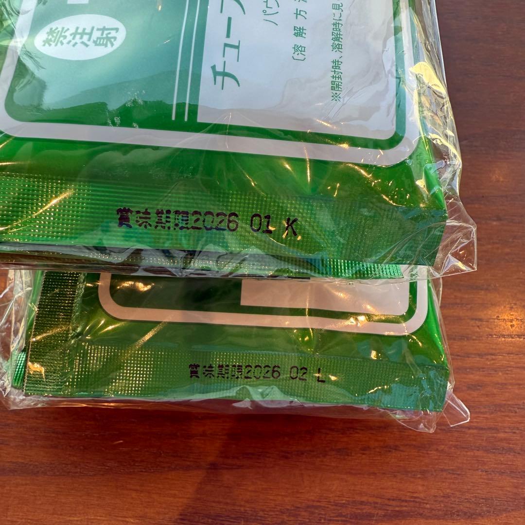 チューブダイエット 猫用キドナ 20g×30包(6パック)