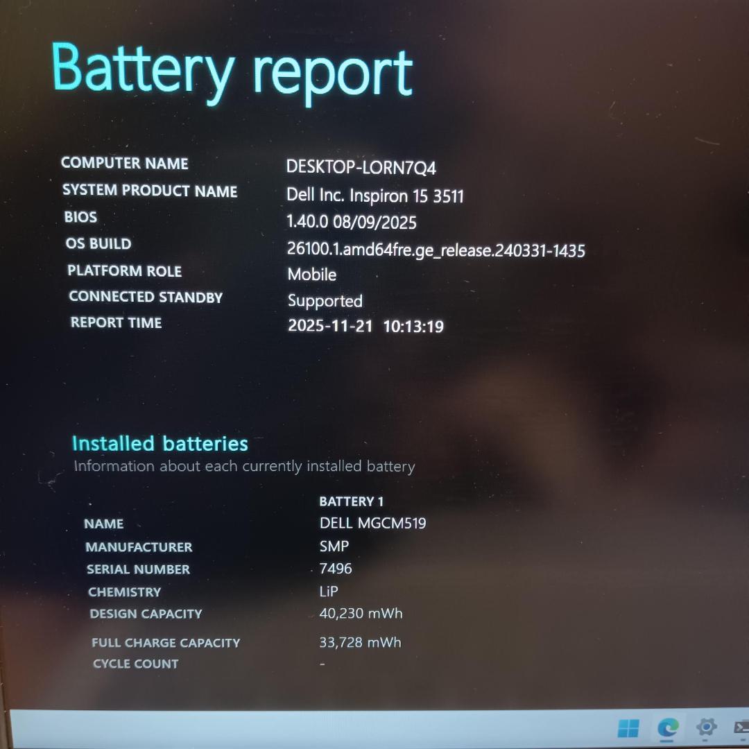 美品Inspiron 15 3511 i5 24GB SSD256G