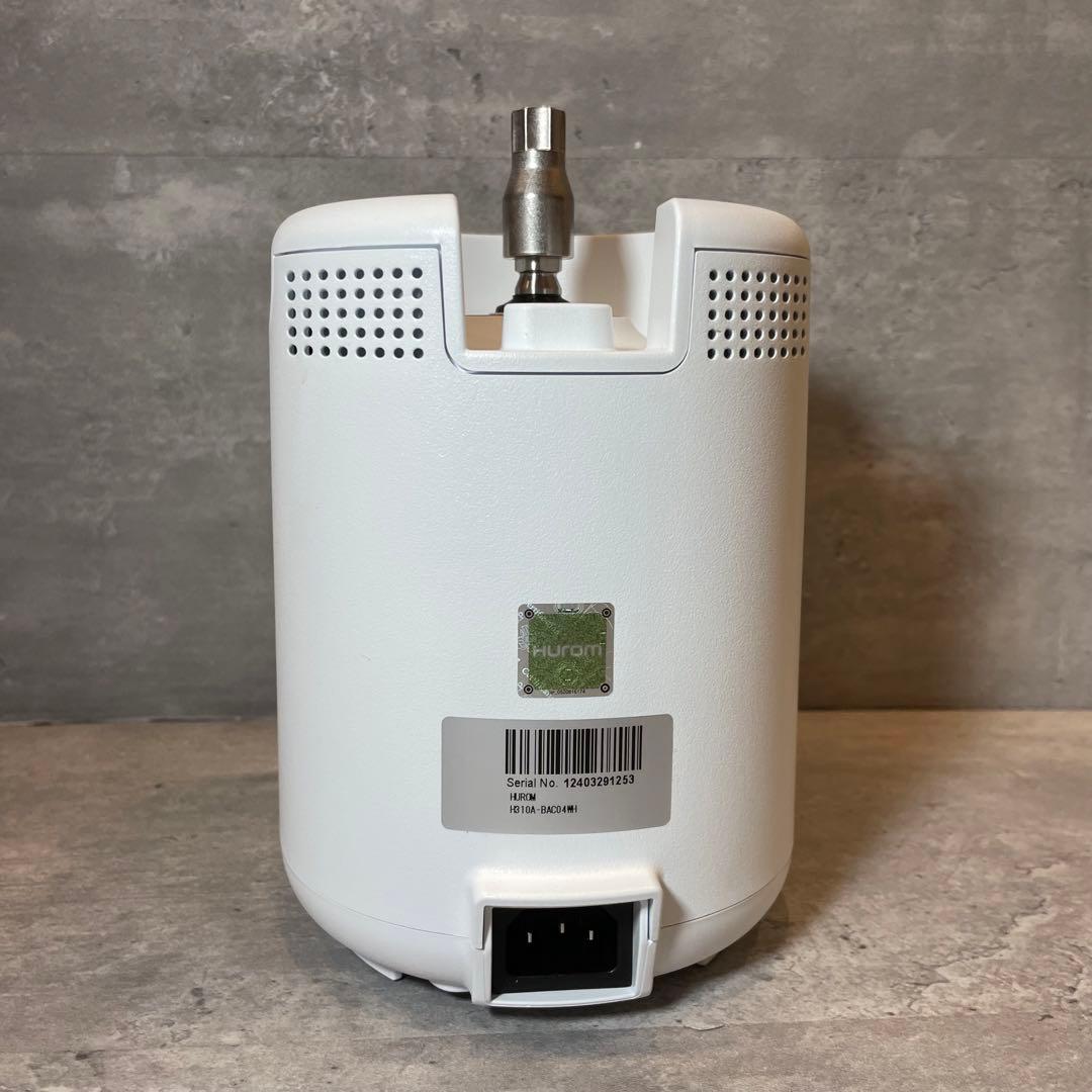 【新品未使用】 ヒューロム スロージューサー H310Aホワイト