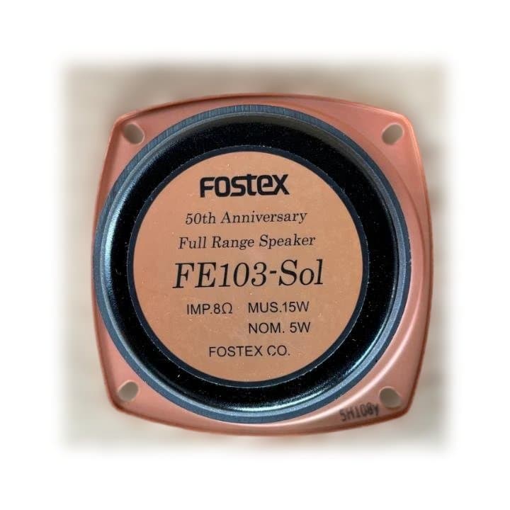 ＊短使用時間＊　Fostex FE103-Sol　ペア