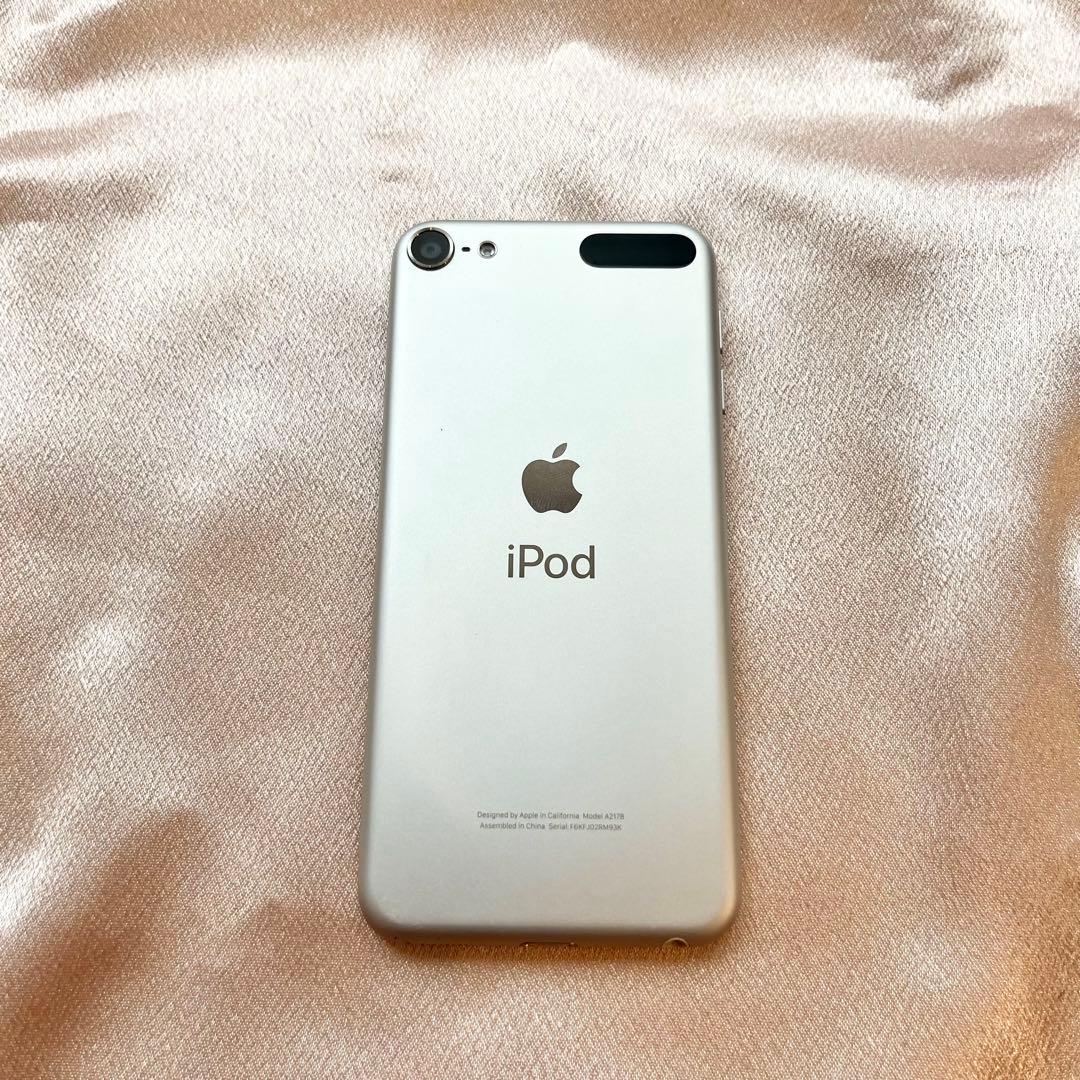シルバー iPod touch 第7世代 128GB アイポッド 本体 B