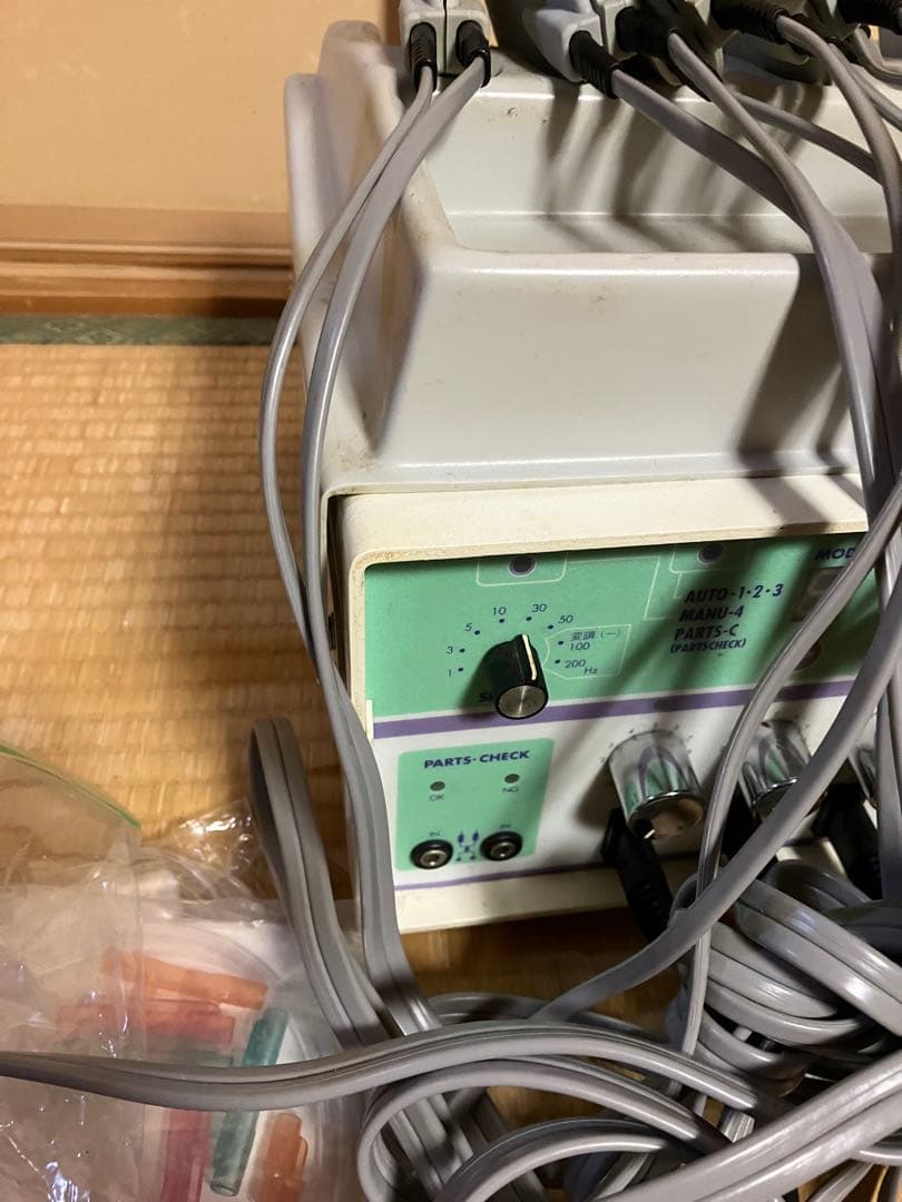 業務用　スーパーEMS