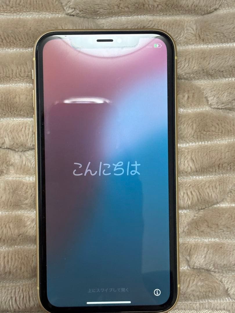 【中古美品】SIMフリー Apple iPhone XR 64GB イエロー