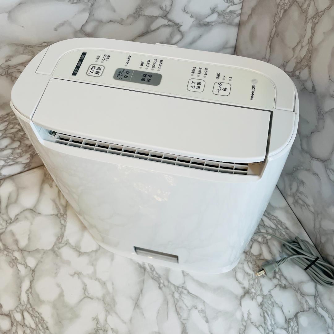 Panasonic 衣類乾燥除湿機 F-YZS60 〜14畳 デシカント方式