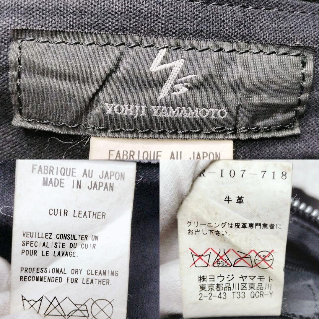 Y’s Yohji Yamamoto レザー ボストンバッグ レザー　2way