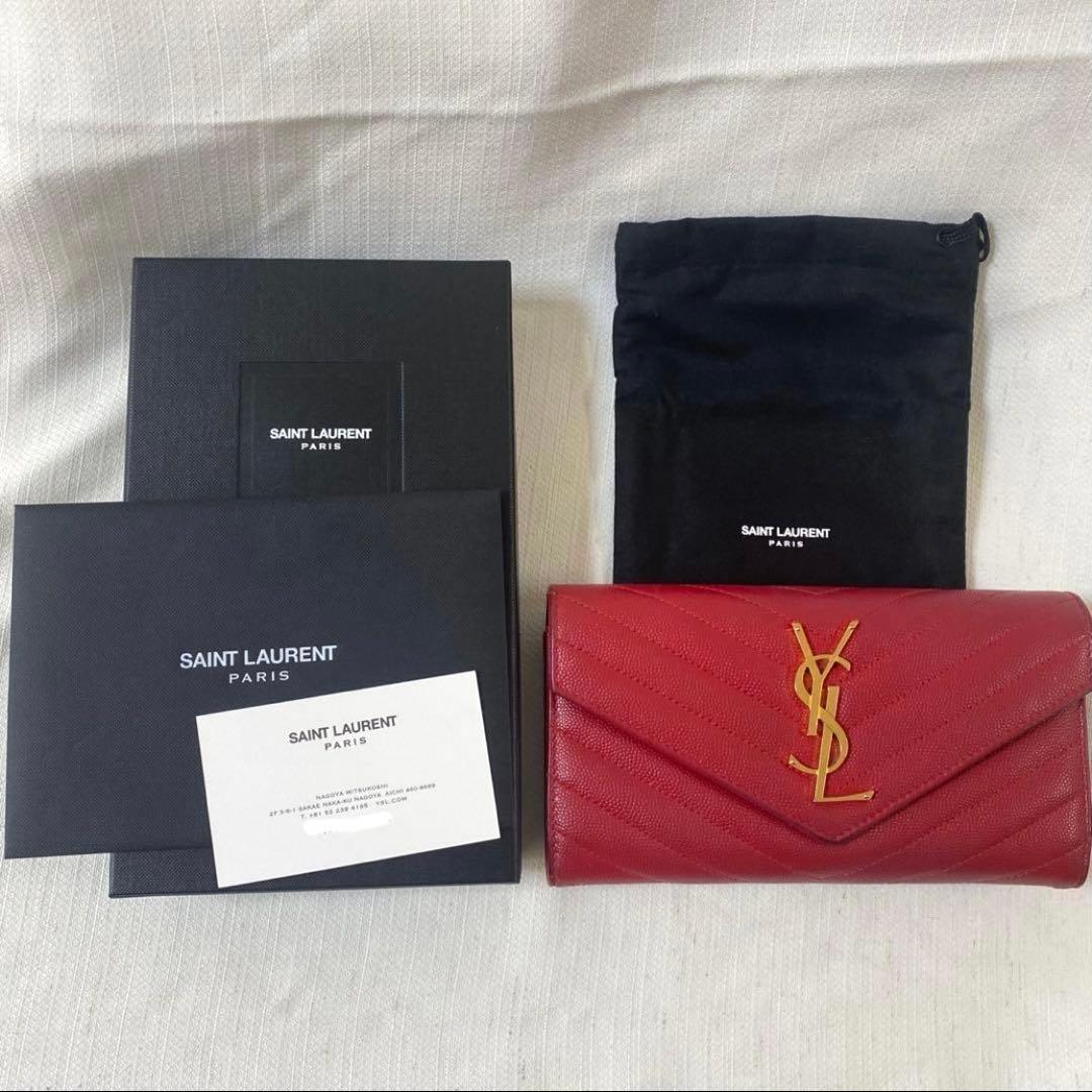SaintLaurent 長財布 YSL サンローラン キルティング レッド