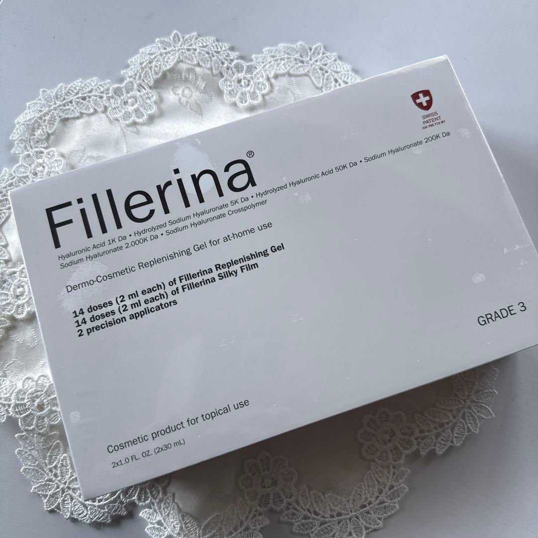 K　Fillerina トリートメント2個&デイクリーム