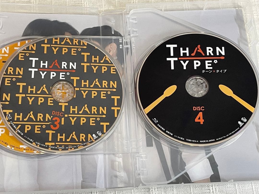 TharnType/ターン×タイプ Blu-ray BOX〈5枚組〉