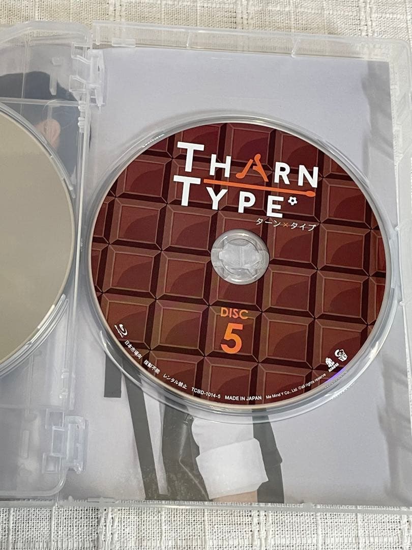TharnType/ターン×タイプ Blu-ray BOX〈5枚組〉
