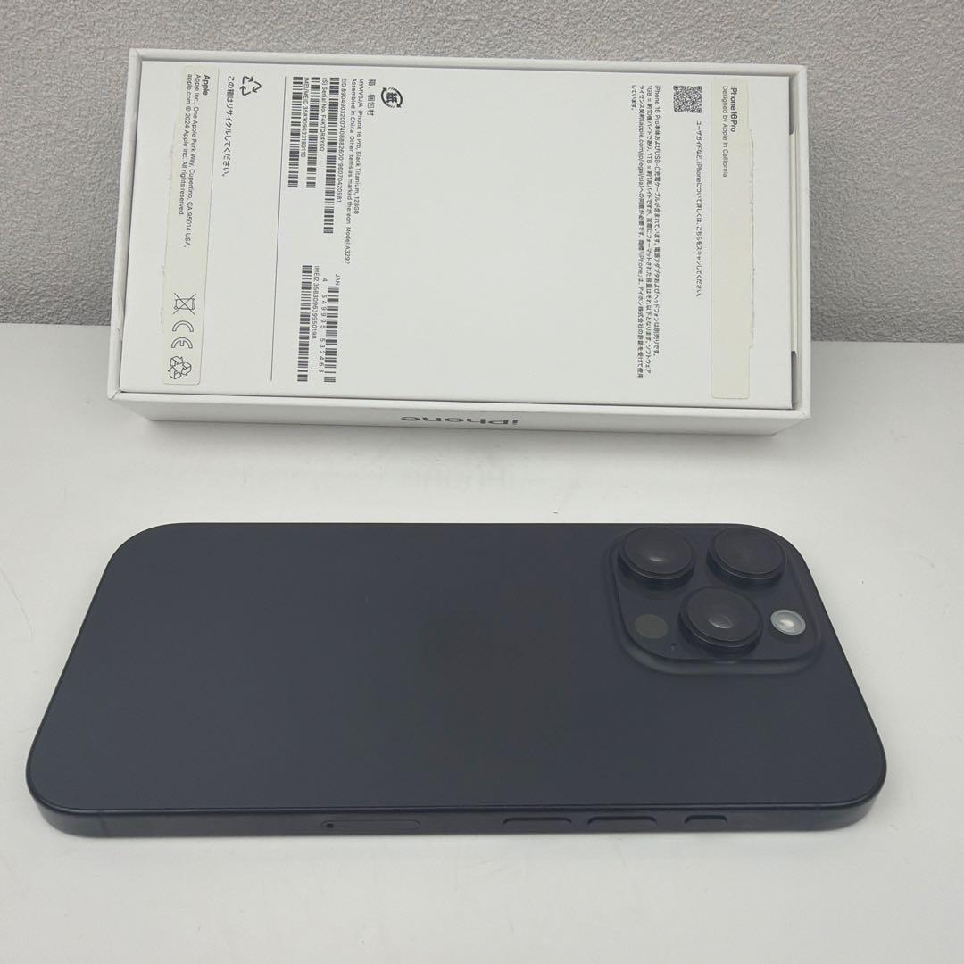 Apple iPhone 16 Pro 128GB ブラック　バッテリー98%