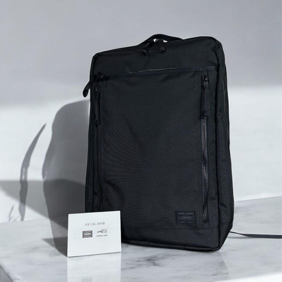 【専用】PORTER / INTERACTIVE DAYPACK ブラック