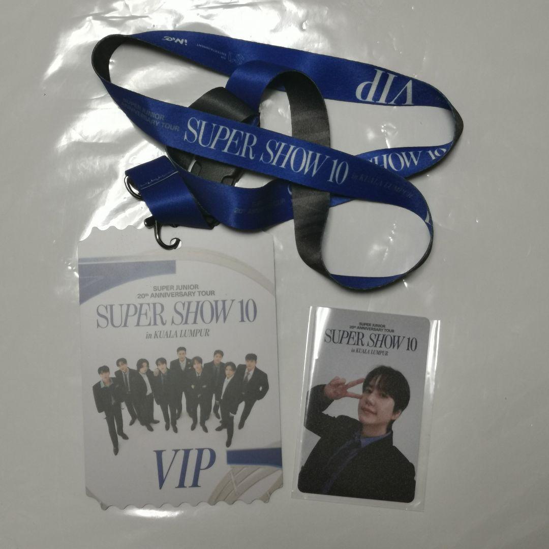 キュヒョン/ SUPERJUNIOR SS10 VIP特典トレカ