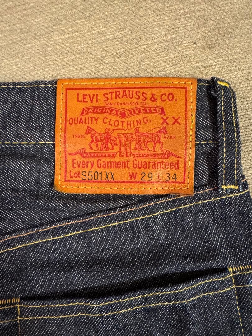 Levi's 大戦モデル　lvc 1944 s501xx