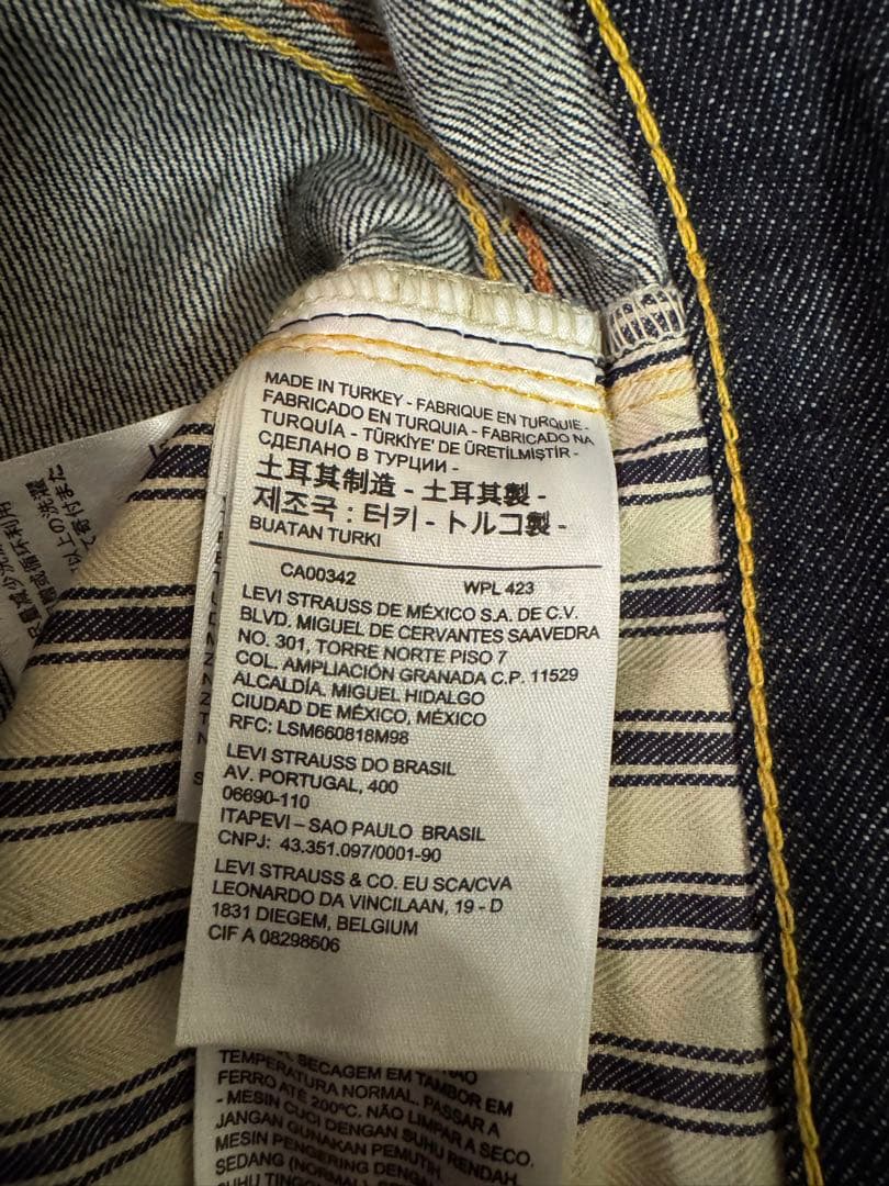 Levi's 大戦モデル　lvc 1944 s501xx