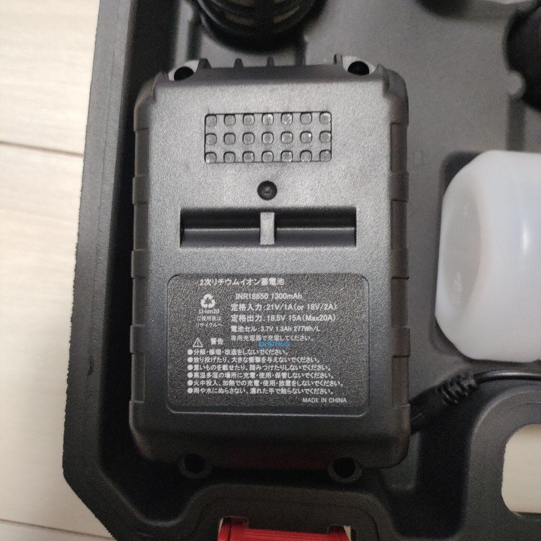 高圧洗浄機 洗車機 噴射距離10M 2段階 持ち運び便利 庭 屋外 階段