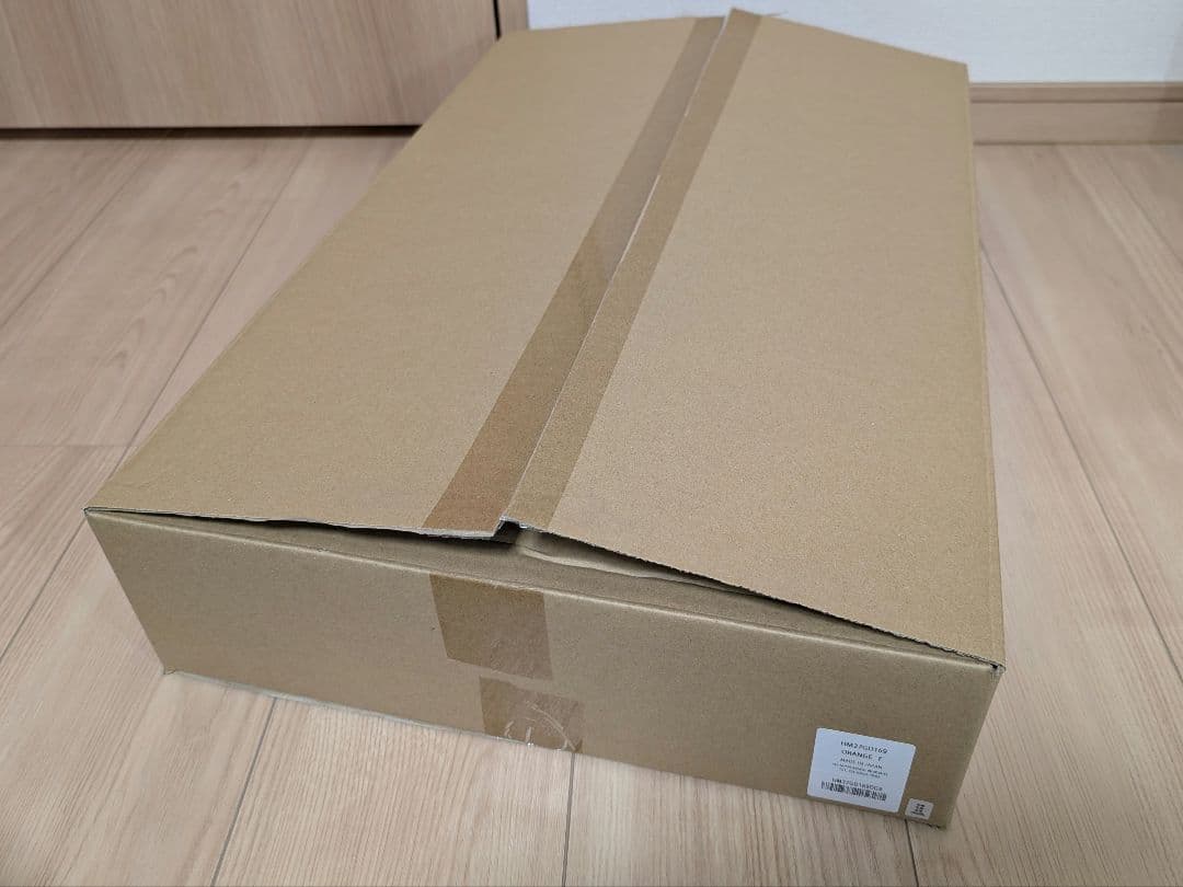 正規品 HUMAN MADE CONTAINER 50L ORANGE 未使用品