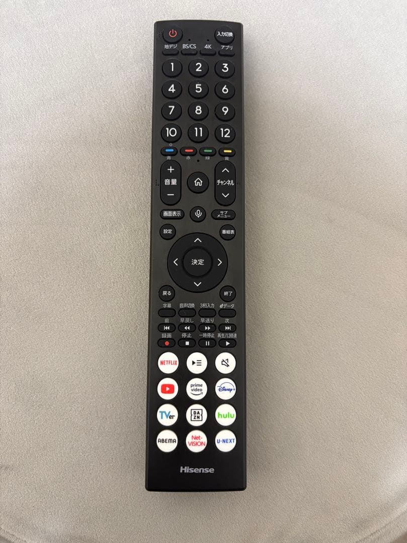 Hisense(ハイセンス)50A6K 液晶テレビ 50インチ