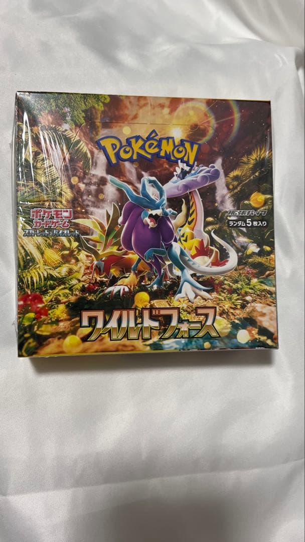 【未開封】ポケセン産 ポケモンカード ワイルドフォース ボックス
